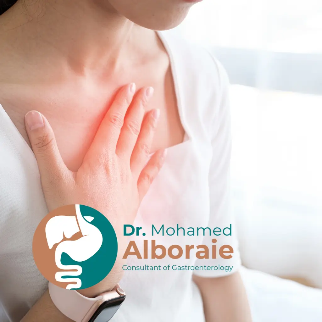 تجربتي مع عملية الارتجاع المريئي